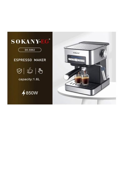 Buy Espresso coffee machine 1.6 liters - SK-6862 - Sokani - 850 watts in Egypt