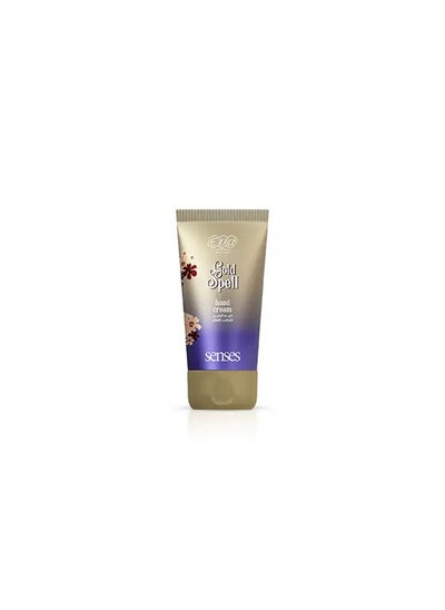 Buy Senses Hand Cream Gold Spell in Egypt