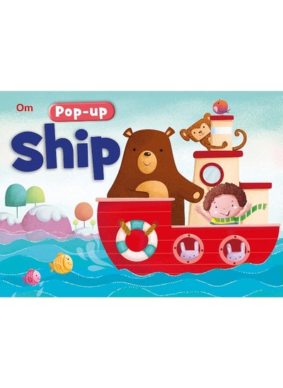 Buy Pop up Ship Book in UAE