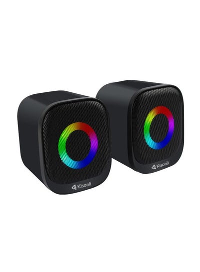 Buy Wired RGB Multimedia Speaker for PC and Laptop – 3W / 2.0 Channel X3 in Egypt