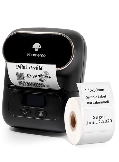 اشتري Receipt Printers Label Maker Portable Bluetooth Thermal Mini Label Maker Machine Sticker Maker Barcode Printer for Clothing Jewelry Retail Mailing Compatible with Android iOS System في السعودية