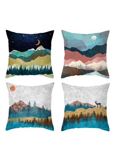 Buy Cushion Covers 18x18 Inches Decorative Throw Pillow Covers Square Unique Design Pillow Cases with Invisible Zipper for Sofa Livingroom Bedroom Patio Porch Garden Car (Sunrise) 4 Pack in UAE