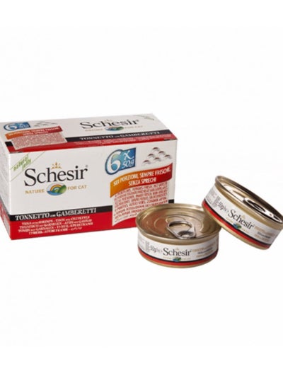 Buy Cat food (6 packs) Schesir  tuna &  shrimpin jelly for cats 6 × 50 grams in Saudi Arabia