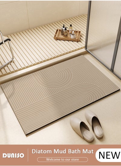 Buy Diatom Mud Bath Mat, Bathroom Mat, Extra Soft and Absorbent Bath Rugs, Non-Slip Bath Carpet, Machine Wash Dry, Bath Mats for Bathroom Floor, Tub and Shower in Saudi Arabia