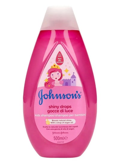Buy Kids Shampoo - Shiny Drops, 500ml in Saudi Arabia