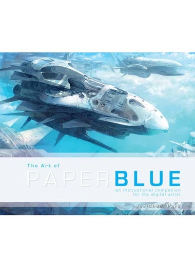 اشتري The Art of Paperblue في الامارات