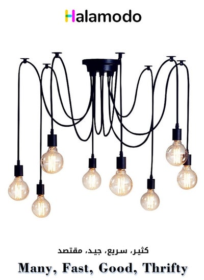 Buy Retro Industrial Style Chandelier Spider Appearance Six Bulb Chandelier Can Be Used In Living Room Office Black in UAE