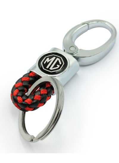 Buy Car Keychain MG Logo Keychain Lobster Claw Clasp Key Chain in Saudi Arabia