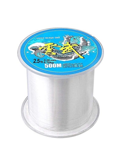 Buy Clear Fishing Line, 1640 FT/547Yards/500M Monofilament Fishing Wire Invisible Nylon Fish String for Balloon Craft Hanging DIY in Saudi Arabia