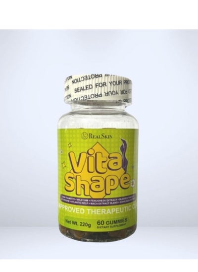 Buy Real Skin Vita Shape 60 Gummies in Saudi Arabia