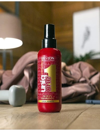 اشتري Revlon uniq one- all in one . hair treatment في مصر