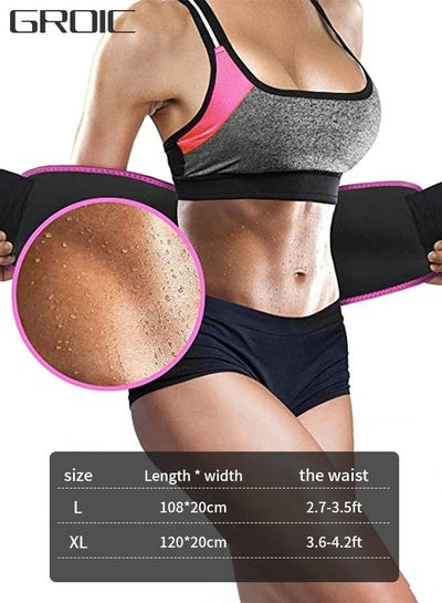 Buy Waist Trimmer Belt for Women Wrap Waist Trainer Sauna Belt Tummy Toner Low Back and Lumbar Support with Sauna Suit Effect-XL in UAE