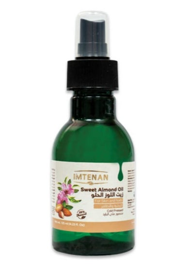 اشتري Sweet almond oil 125 ml في مصر