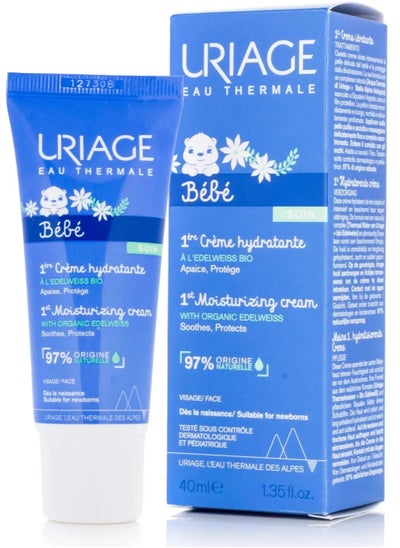 Buy URIAGE Bébé 1st Moisturizing Cream 40 mL in UAE