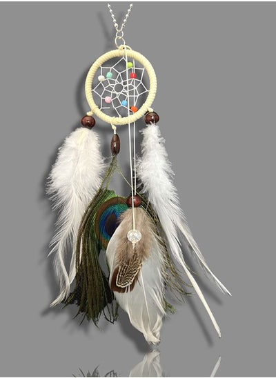 Buy Mirror Accessory with dream catcher with peacock feather in Egypt