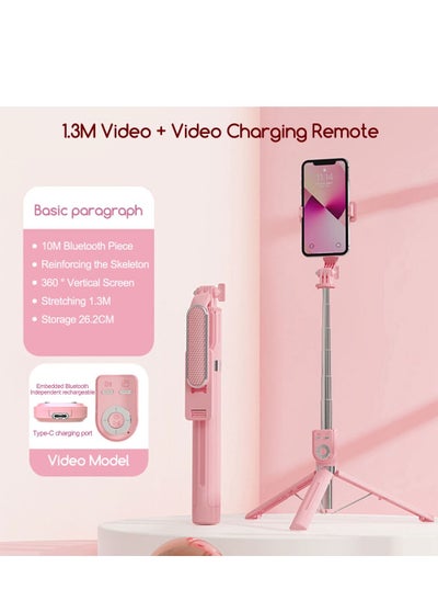 Buy Portable Tripod Selfie Stick with Bluetooth Remote Control, Retractable Stainless Steel Material, Non-Slip Foot Pads for Stability and Safety in Saudi Arabia