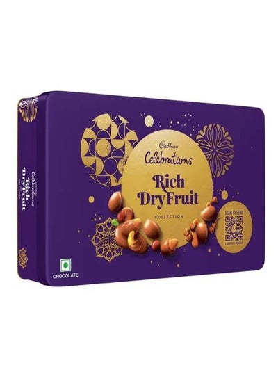 Buy CADBURY RICH DRY FRUIT COLLECTION in UAE