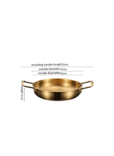 اشتري New Stainless Steel Flat Bottomed Dry Pan في الامارات