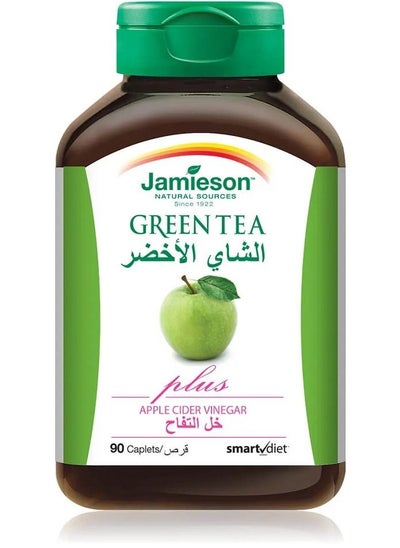 Buy Jamieson Green Tea 90 Tablets in Saudi Arabia