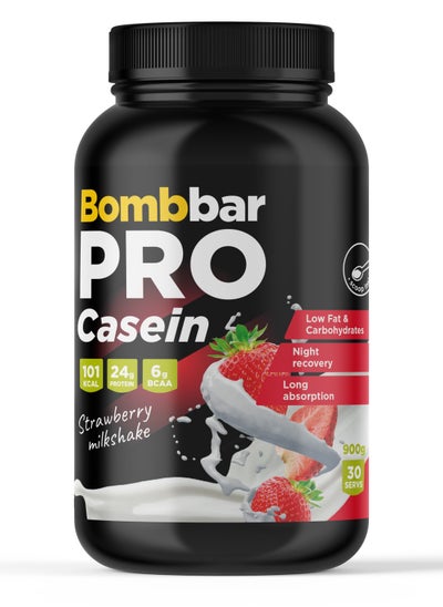 Buy Bombbar Premium Casein Protein Powder , Strawberry Milkshake Flavor  900 g in UAE