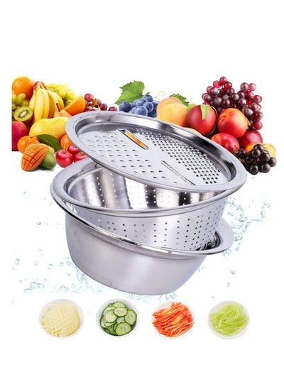 Buy 3 Piece Set of Strainer, Grater, Vegetable Washing Bowl, Stainless Steel Kitchen Tool for Kneading Dough and Mixing Salad Multicolor 28x28x28cm in Egypt