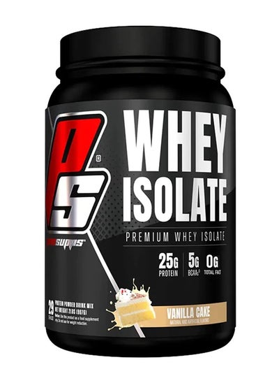 Buy Whey Protein Isolate - Vanilla Cake - (2 lb) in Saudi Arabia