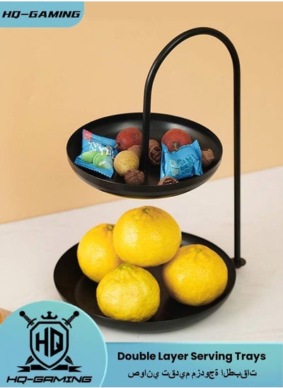 Buy Candy Trays, Double Layer Cake Stand Fruit String Plate Candy Nut Storage Case Living Room Metal Dishes For Food Serving Tray (Black) in Saudi Arabia