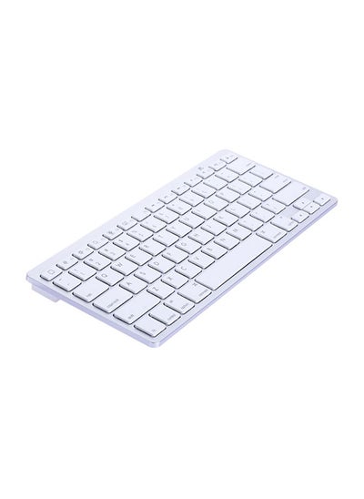 اشتري Mini Wireless Multimedia Keyboard White في الامارات