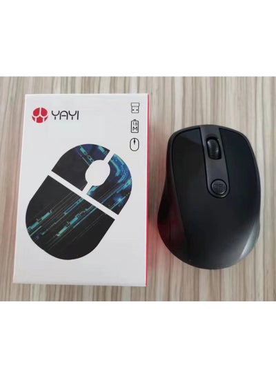 اشتري 2.4G Wireless Mouse 7500 DPI for Office and Gaming 3100 + color box Note color في السعودية