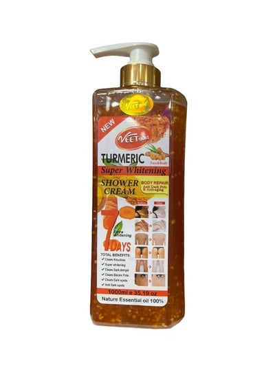 اشتري Turmeric Super Whitening Shower Cream 1000 ML في الامارات