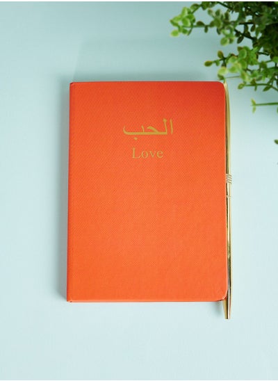 Buy A6 Hardcover Notebook With Metallic Pen in UAE