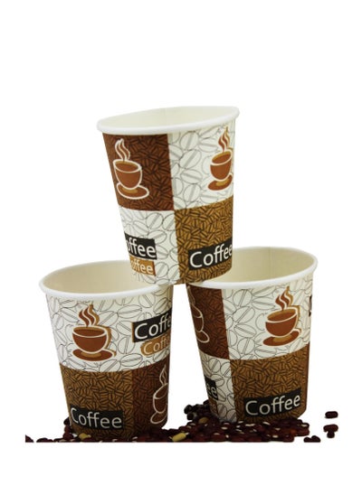 Buy ECVV | 8oz | 40 Pieces Paper Coffee Cups with Lids | Disposable Drinking Cups for Cold, Hot Chocolate, Water, Juice, Tea, Coffee for Home, Office, Store, Events & Cafe | Recyclable & Eco Friendly in UAE