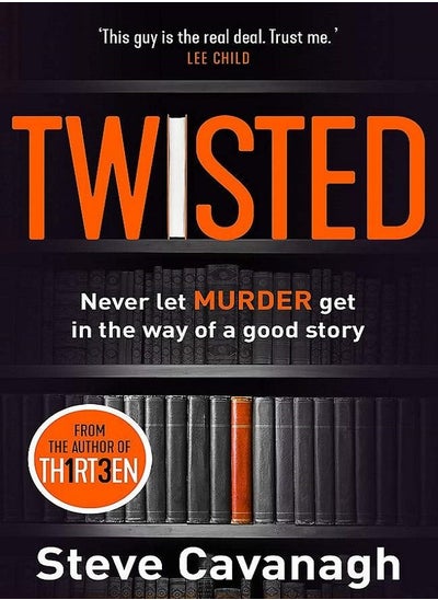 اشتري Twisted في الامارات