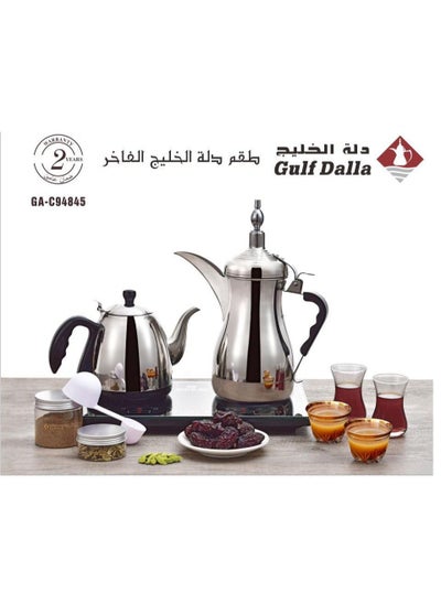 Buy Arabic Tea and Coffee Maker 1 Liter 1600 Watt GA-C9845 Silver/Black in Saudi Arabia