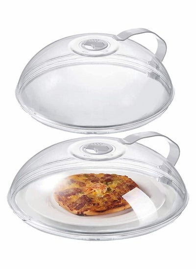 Buy Microwave Splatter Cover, Microwave Cover for Food in UAE