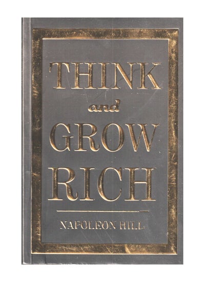 Buy Think And Grow Rich in Saudi Arabia