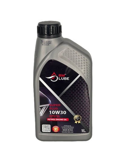 Buy Engine Oil10W30 1L in Saudi Arabia