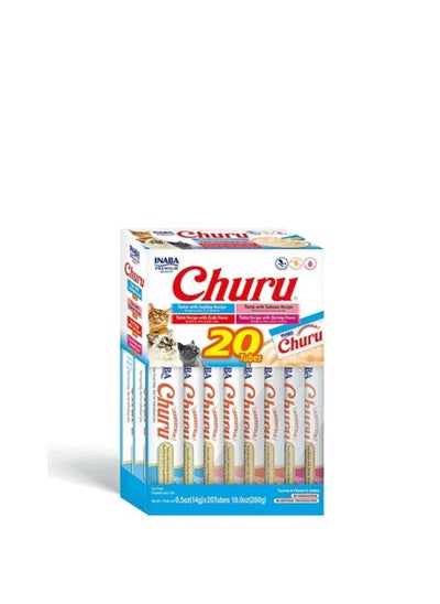 Buy Churu tuna varieties bag treats for cats, 20 tubes×14g in Saudi Arabia