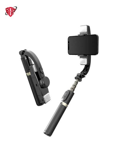 اشتري Cyke Q08D محمولة باليد مزدوج Bluetooth الهاتف المحمول Selfie Stick (أسود) في الامارات