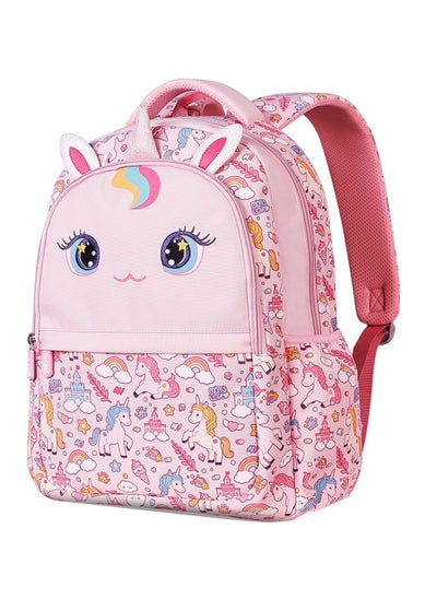 اشتري Kids 16 Inch School Bag Unicorn - Pink في السعودية