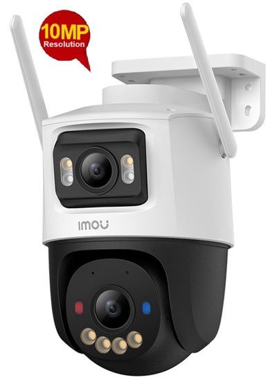 Buy IMOU Cruiser Dual Lens 10MP 3K Outdoor WiFi Surveillance Camera, Resolution (5MP fixed lens and 5MP PT lens), Color Night Vision up to 30m, AI Person/Vehicle Detection, Automatic PT Tracking, Two-Way Audio, IP66 in Saudi Arabia