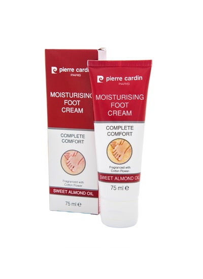 Buy Moisturising Foot Cream 75ml in Egypt