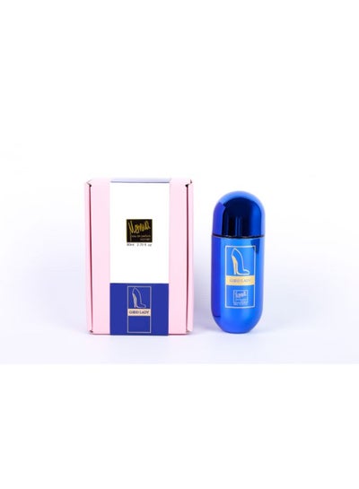 Buy Good Lady eau du parfum For Women 80 ML in Egypt