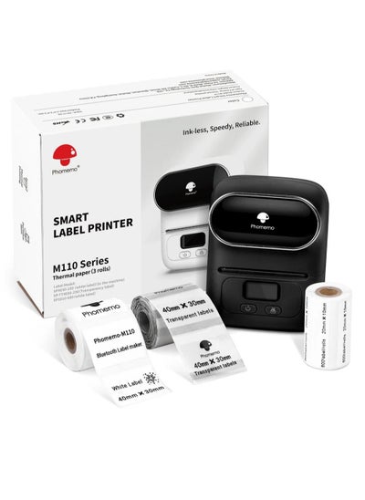 اشتري Phomemo M110 Label Maker Thermal Printer with 3 Roll Paper Black في الامارات