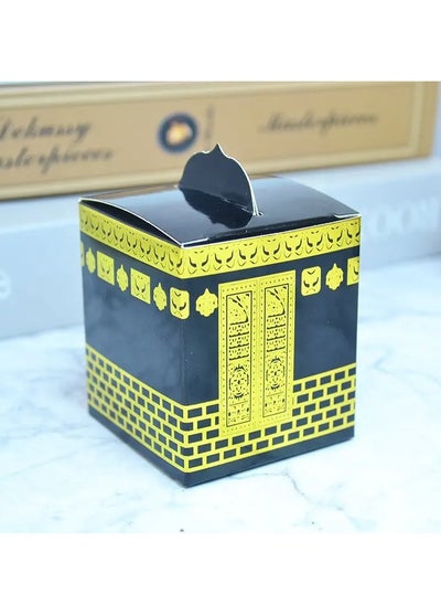 Buy HILALFUL Cardboard Kaaba Gift Box | Organizer Box for Gifts | Empty Gift Box for Celebration | For Festive Gifting In Eid, Ramadan & Eid Al Adha | Pack of 10 | Islamic Gift in Saudi Arabia