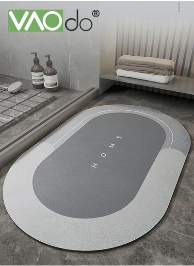 اشتري Bath Mat Super Absorbent Bathroom Cushion Toilet Absorbent Non-Slip Mat Not Moldy Kitchen Porch Floor Mat 80*120CM Grey في الامارات