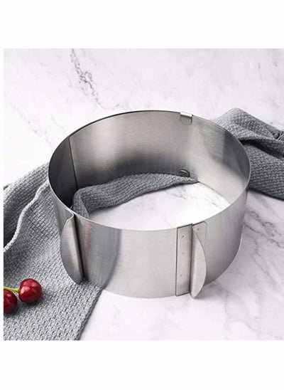 اشتري Adjustable 6-12 Inch Circle Cookie Cutter -Retractable Stainless Steel Circle Mousse Cake Ring DIY Baking Tool - Silver في الامارات