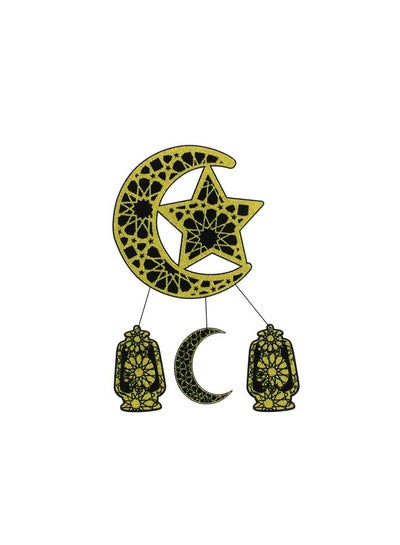 Buy Chic Ramadan Hanging Decoration Set Black Color, Elevate Your Space with Contemporary Style! in UAE
