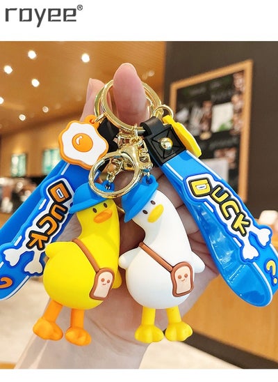 اشتري 2Pcs Creative Cartoon Crooked Duck Figurines Keychain Bags, Hanging Decorations, Car Keyrings في الامارات