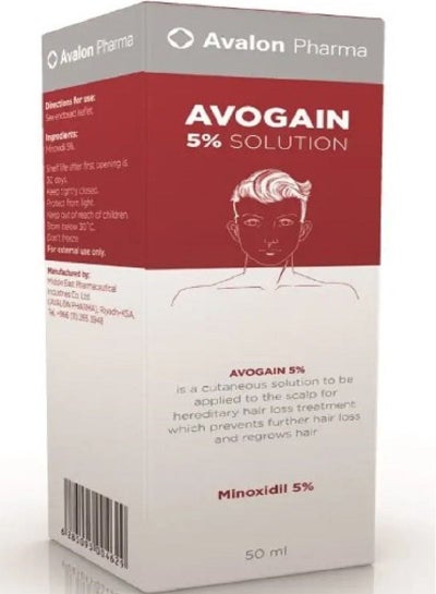Buy Avogain 5% Spray Solution For Men Clear 50ml in Saudi Arabia